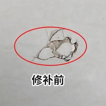 肇庆市瓷砖空鼓维修公司分享瓷砖防水涂料过厚或表面过于光滑，可能会产生的问题。